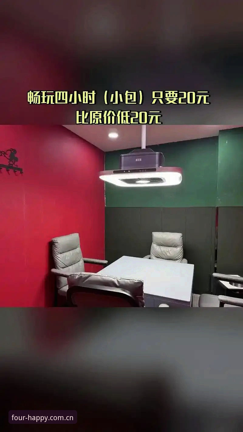 四喜娱乐平台下载不了怎么办 四喜娱乐下载障碍?3种实测解决方案助你畅玩2024最新版